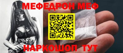 герыч Ипатово