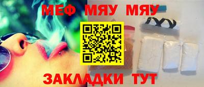 герыч Ипатово