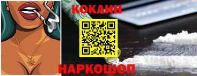 герыч Ипатово