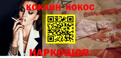 крисы Ирбит