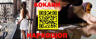 герыч Ипатово