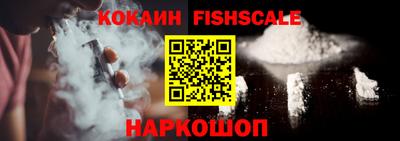 метамфетамин Изобильный