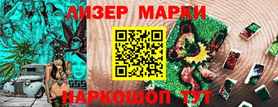 метамфетамин Изобильный