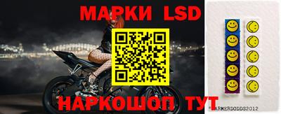 герыч Ипатово