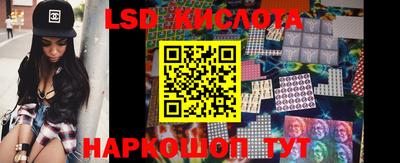 метамфетамин Изобильный