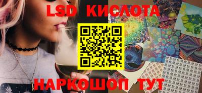 крисы Ирбит