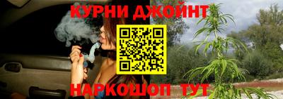 метамфетамин Изобильный