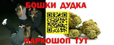 метамфетамин Изобильный
