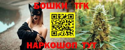 крисы Ирбит