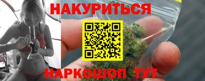 герыч Ипатово