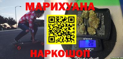 герыч Ипатово
