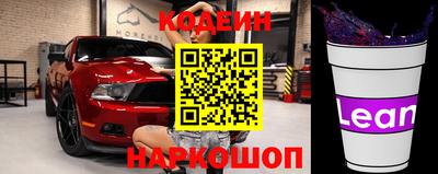 крисы Ирбит