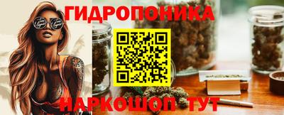 герыч Ипатово