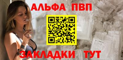 метамфетамин Изобильный