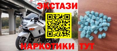 крисы Ирбит
