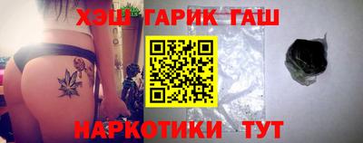 крисы Ирбит
