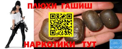 метамфетамин Изобильный