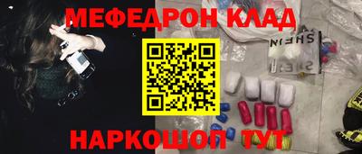 герыч Ипатово