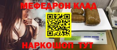 герыч Ипатово